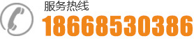 震特仓储物流设备供应商